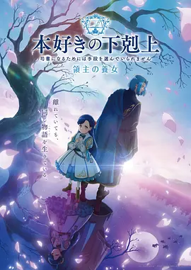 辛吉飞全集
