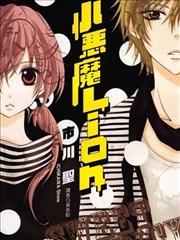 独处漫画改编片单图鉴封面